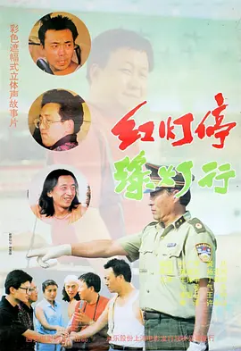 国产夫妻性生活视频
